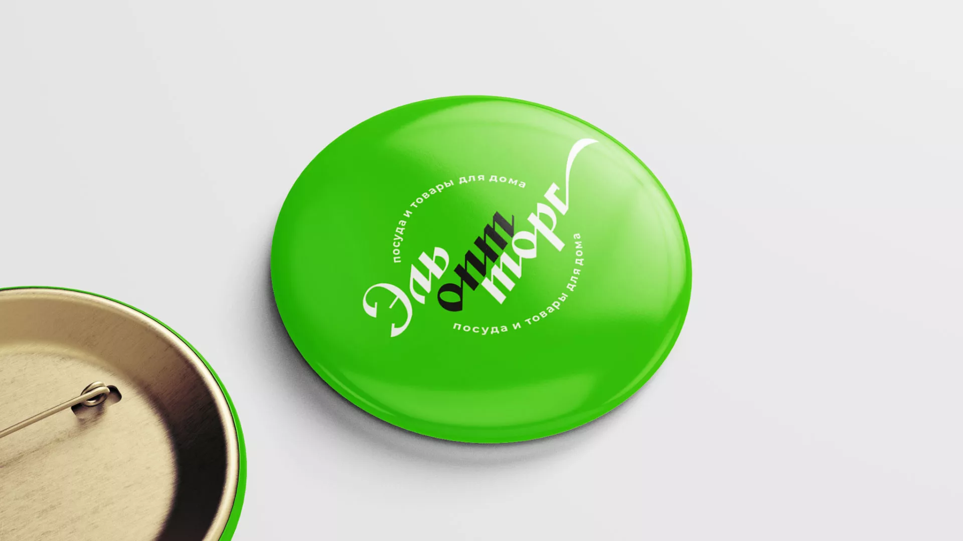 Разработка логотипа компании «ЭльОптТорг» в Перевозе