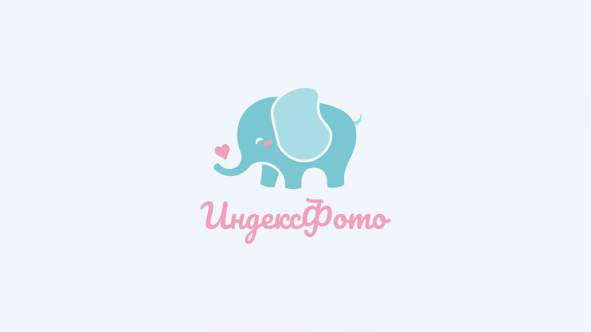 Создание логотипа компании «Индекс Фото» в Перевозе