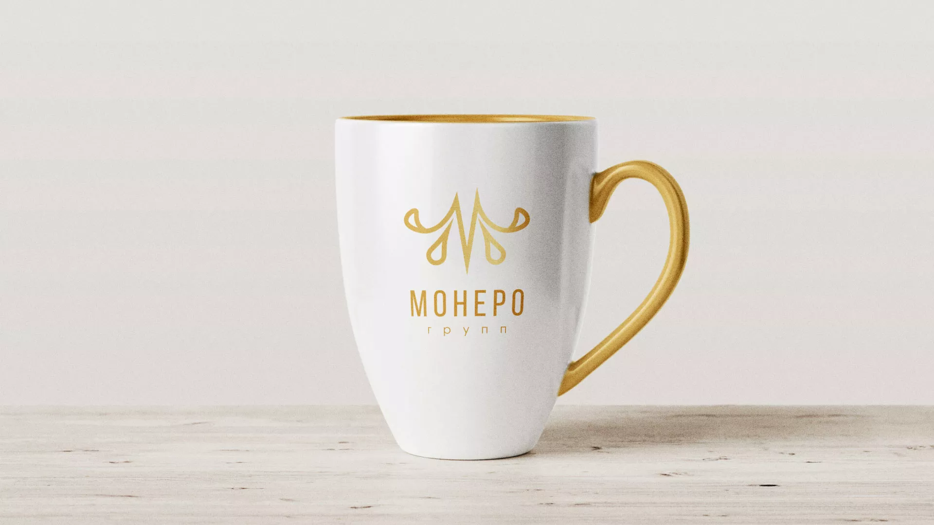 Разработка логотипа для кондитерской в Перевозе