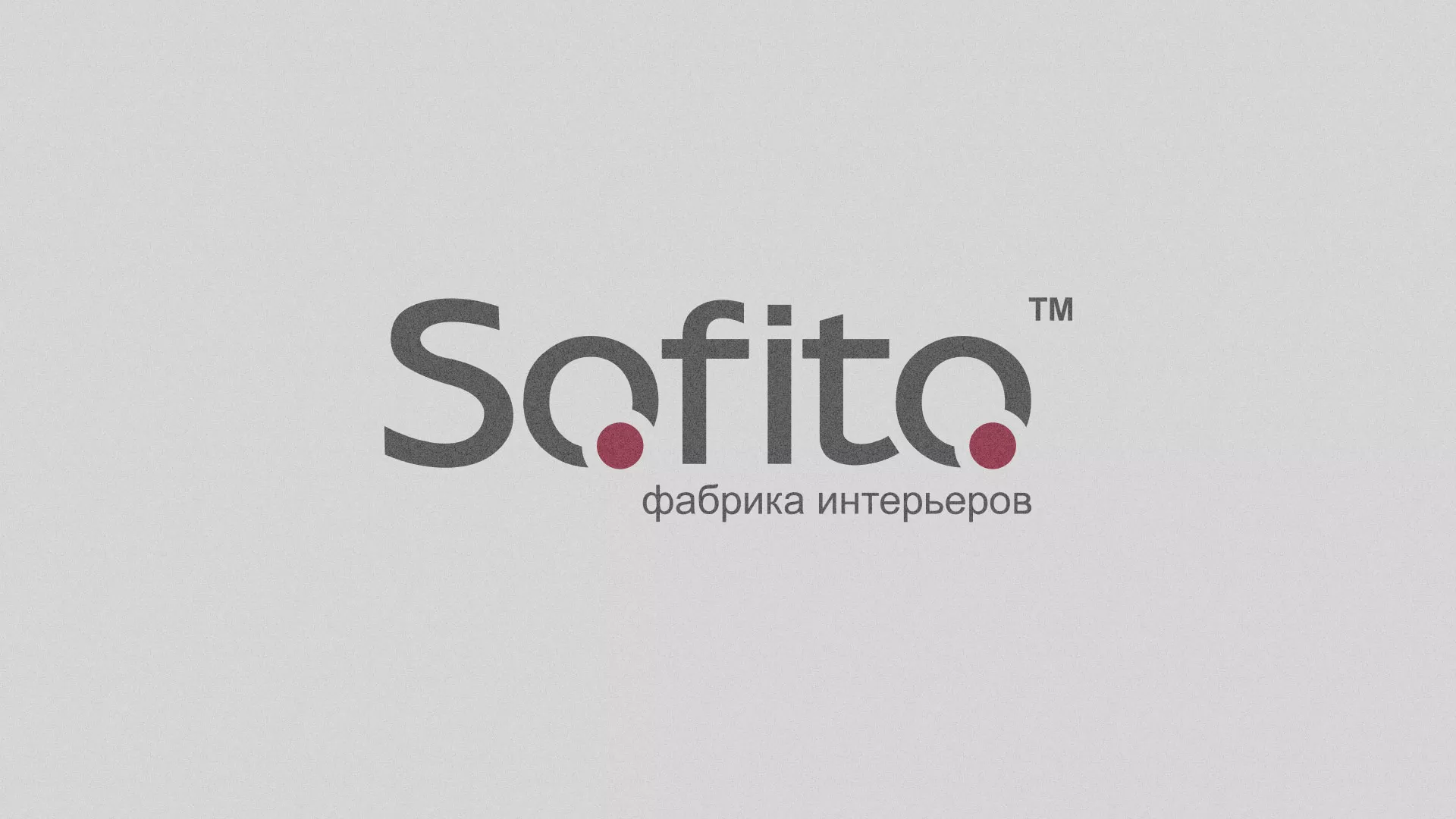Создание сайта по натяжным потолкам для компании «Софито» в Перевозе
