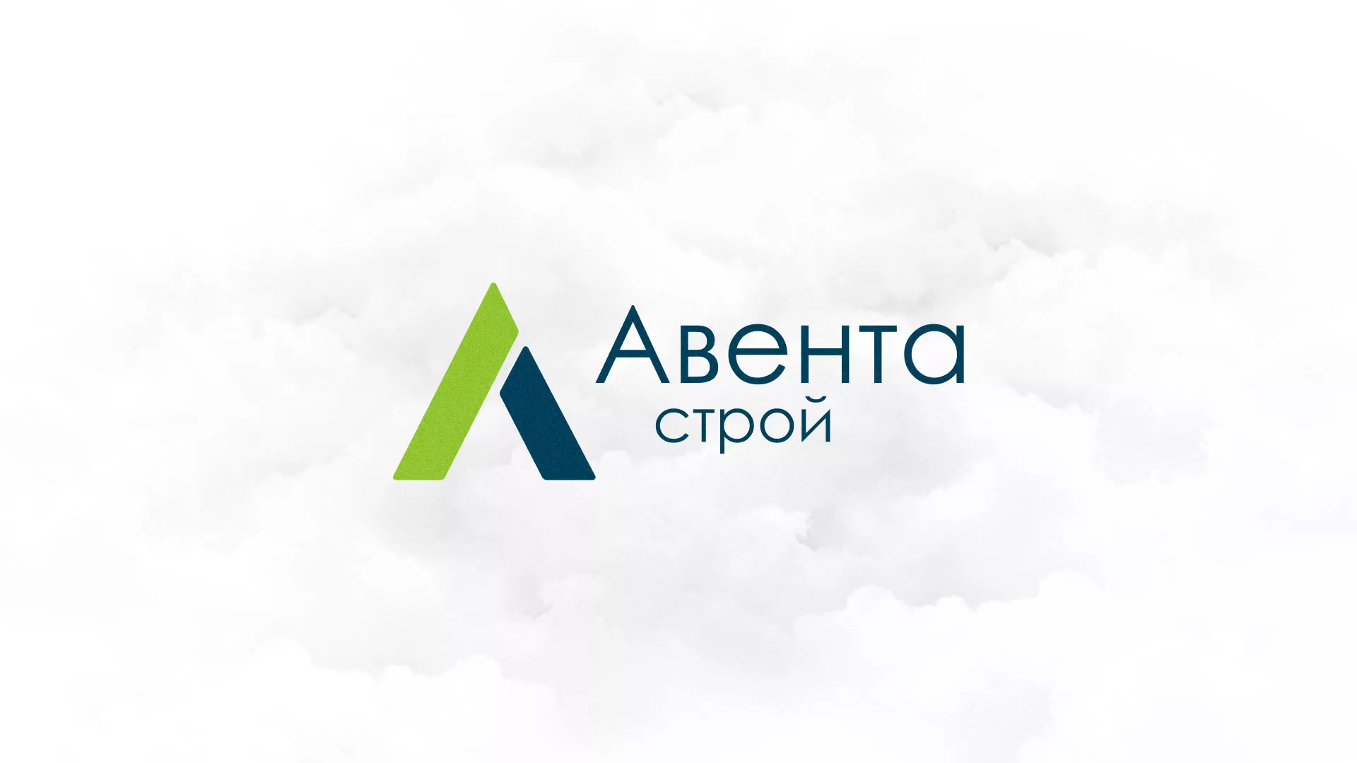 Редизайн сайта компании «Авента Строй» в Перевозе