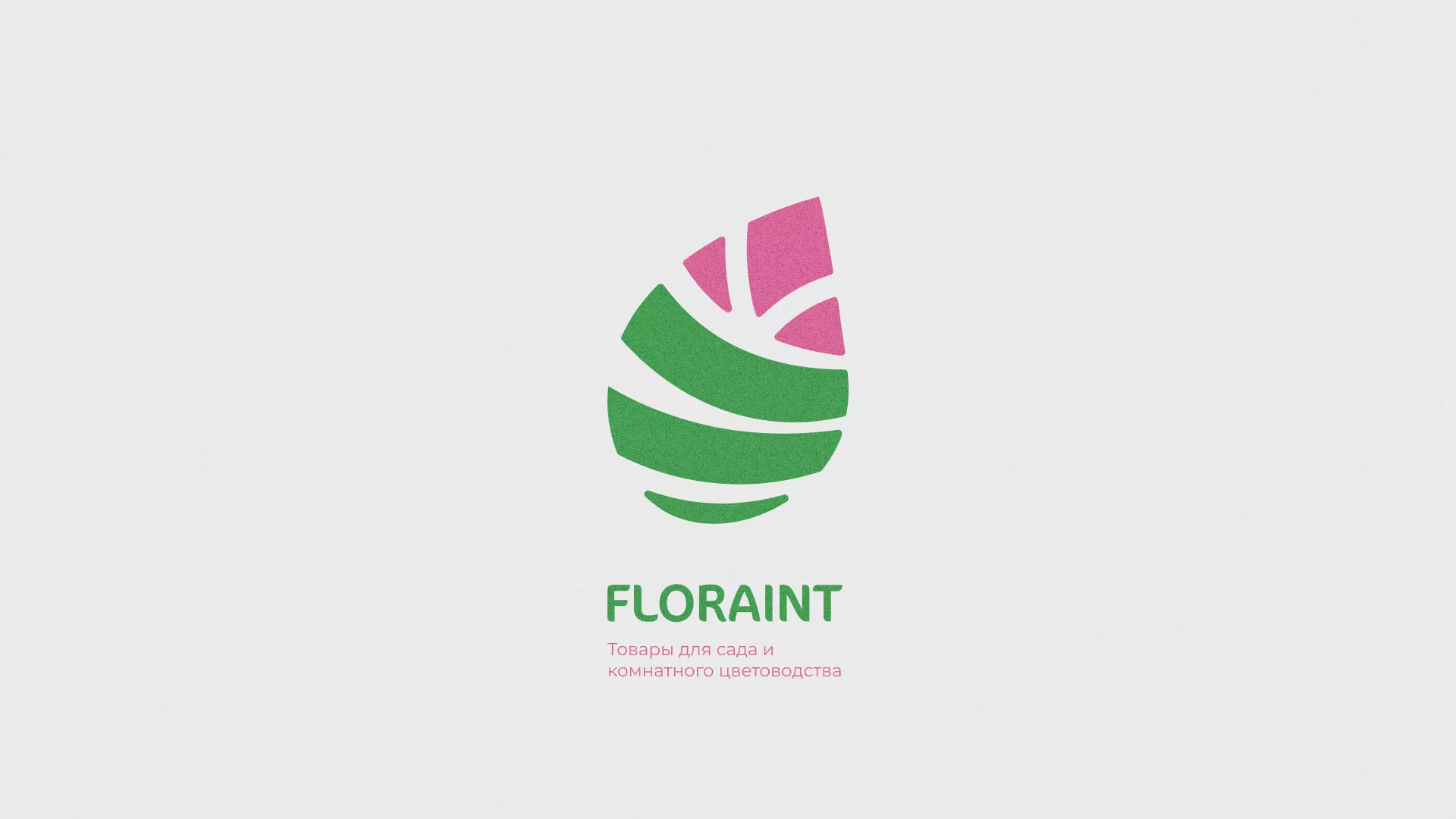 Разработка оформления профиля Instagram для магазина «Floraint» в Перевозе
