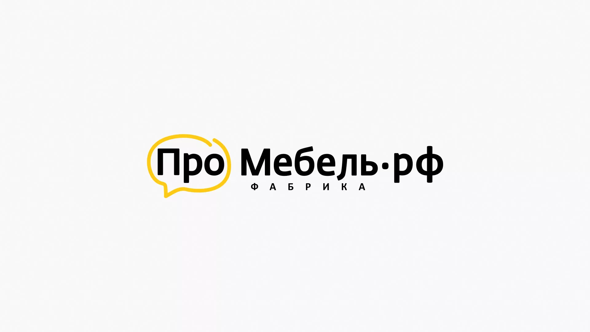 Разработка сайта для производства мебели «Про мебель» в Перевозе