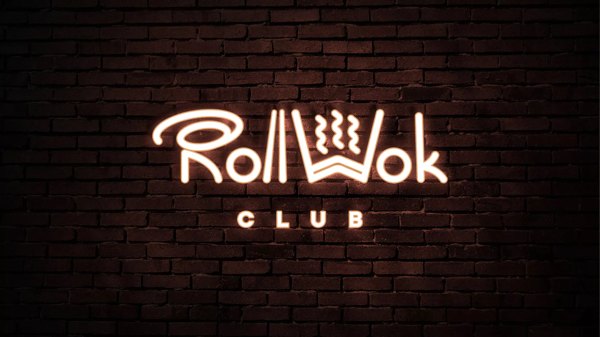 Разработка логотипа и фирменного стиля суши-бара «Roll Wok Club» в Перевозе