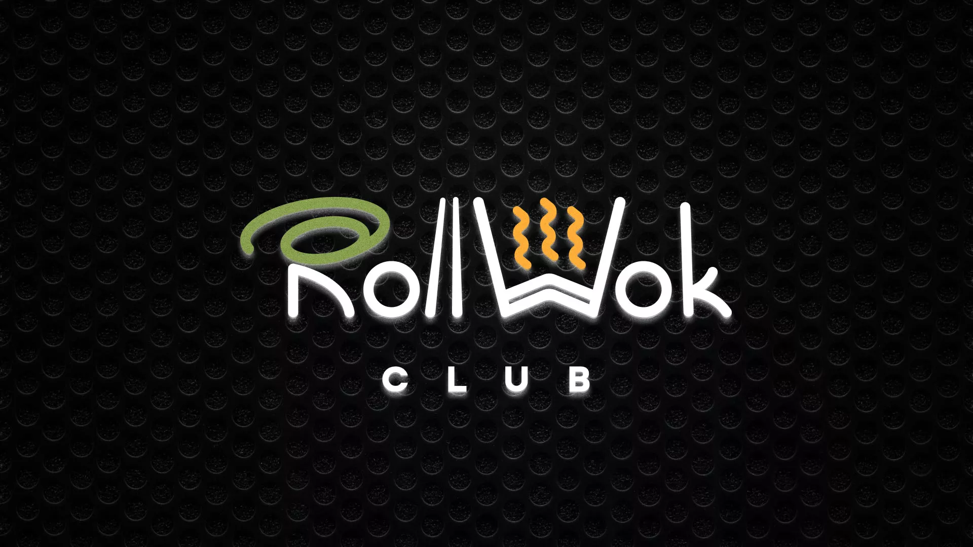 Брендирование торговых точек суши-бара «Roll Wok Club» в Перевозе Брендирование торговых точек суши-бара «Roll Wok Club» в Перевозе